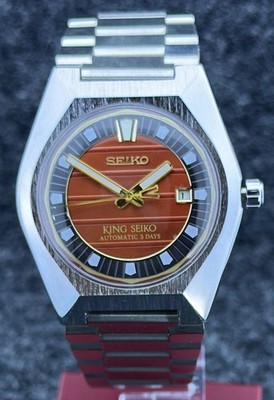 Amazing Men's Seiko King Vanac Automatic Sunrais Gold Brown Dial Date Wristwatch