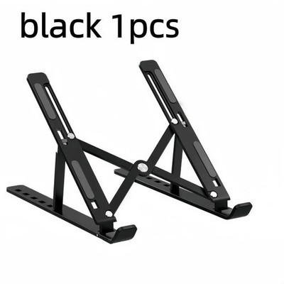 Foldable Adjustable Laptop Stand Ergonomic Portable Notebook Holder Desk Riser
