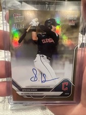 2025 Topps NOW Road To Opening Day Gold Auto Steven Kwan On Card 50/50 Omega