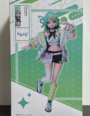 Aogiri High School 1/7 scale Figure Puwapuwa Poplar Anime JAPAN elcoco