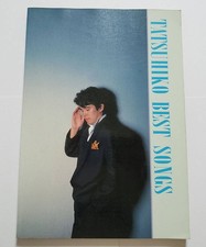 Tatsuhiko Yamamoto Best Songs Sheet Music Includes My Marine Marilyn Used 88v