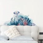 Jellyfish Wall Stickers Watercolor Ocean Wall Decals Peel and Stick 38.9x16.9...