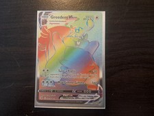 Pokémon TCG Greedent VMAX Fusion Strike 272/264 Holo Secret Rare