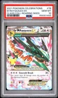2021 POKEMON CELEBRATIONS CLASSIC COLLECTION #76 M RAYQUAZA EX PSA 10