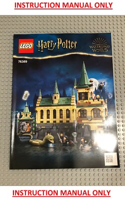 LEGO Instruction manual only for set 76389 Hogwarts Chamber of