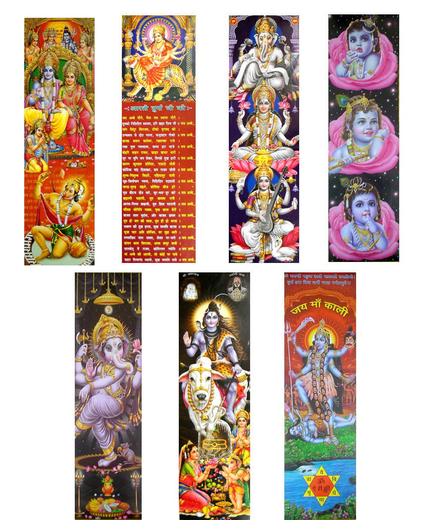 Wholesale Lot - 10 Hindu Gods and Goddess Reprint Posters
