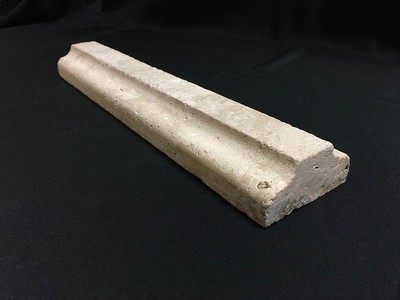 2 X12 Ivory Travertine Chair Rail Ogee Profile Trim Molding Wall Tile Kitchen Home Improvement Uniforce Building Hardware