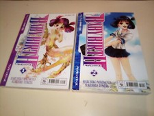 BABY BIRTH,DA 1 A 2,EDIZIONI PLAY PRESS,MINISERIE COMPLETA NUOVA 