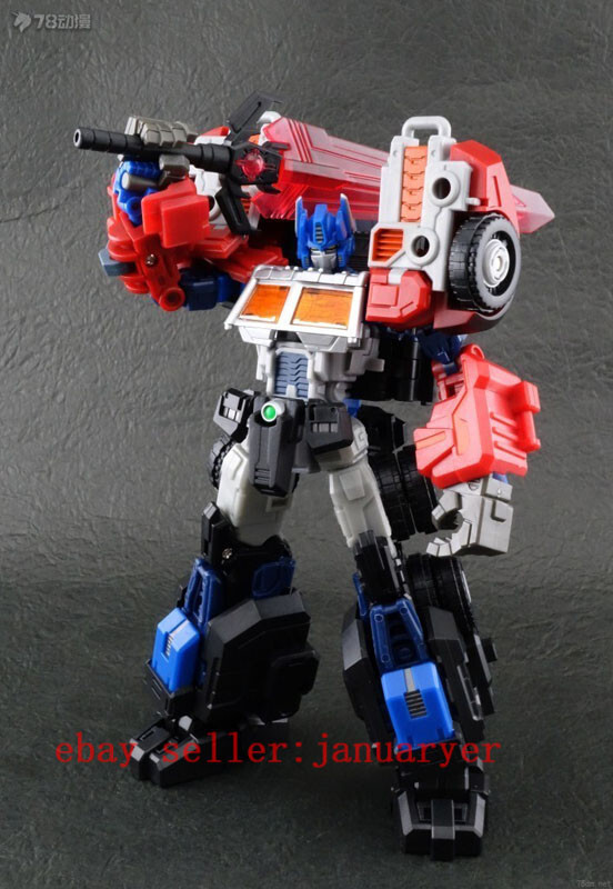 Perfect Maketoys Mt-05 Battle Sentinel Action Figure In
