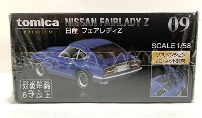 Takara Tomy / Tomica Premium No.9 Nissan Fairlady Z / S30