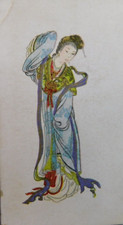 Chinese Pirate Cigarettes Bristol London VTG Imperial Tobacco Co Trading Card