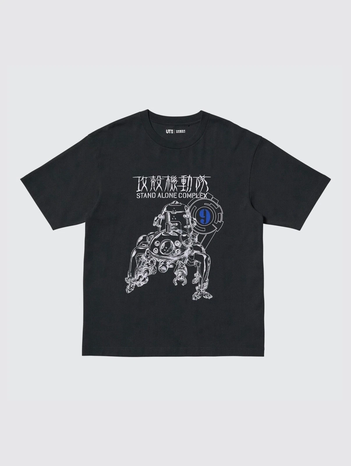 Ghost in the Shell SAC Uniqlo T-Shirt XXL Tachikoma Anime Black NEW