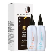 Perm Kit For Women 2 X Hair Perms For Women Professional Perm Solution Popular