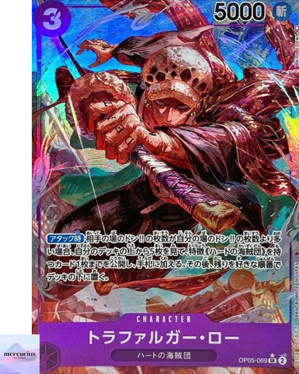 ゆーたろー Trafalger D. Water Law (Alt Art) OP05-069 SR Awakening of the New
