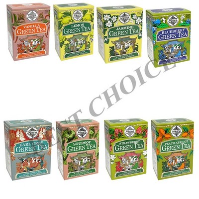 Mlesna Pure Ceylon Flavored Green Tea 200g Loose Leaf