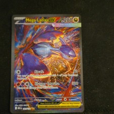 Mega Latias ex #181 Prices | Pokemon Mega Evolution | Pokemon Cards