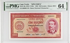 @@@@@ Portugal Cabo Verde specimen 100 escudos 1958 Pick 49s PMG 64 UNC  @@@@@