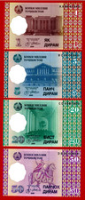 Tajikistan 1999  UNC Notes - 1 (P-10), 5 (P-11), 20 (P-12), & 50 Diram (Pick-13)