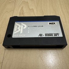 CARTUCCIA BEE PACK BEE CARD MSX BP 0001 HUDSON SOFT JAPAN 