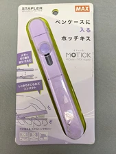 MAX MOTICK Light Weight Stick Stapler Violet, HD-10SK/V, New
