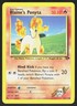 Blaine's Ponyta 64/132 Gym Challenge Unlimited Pokemon Card NM