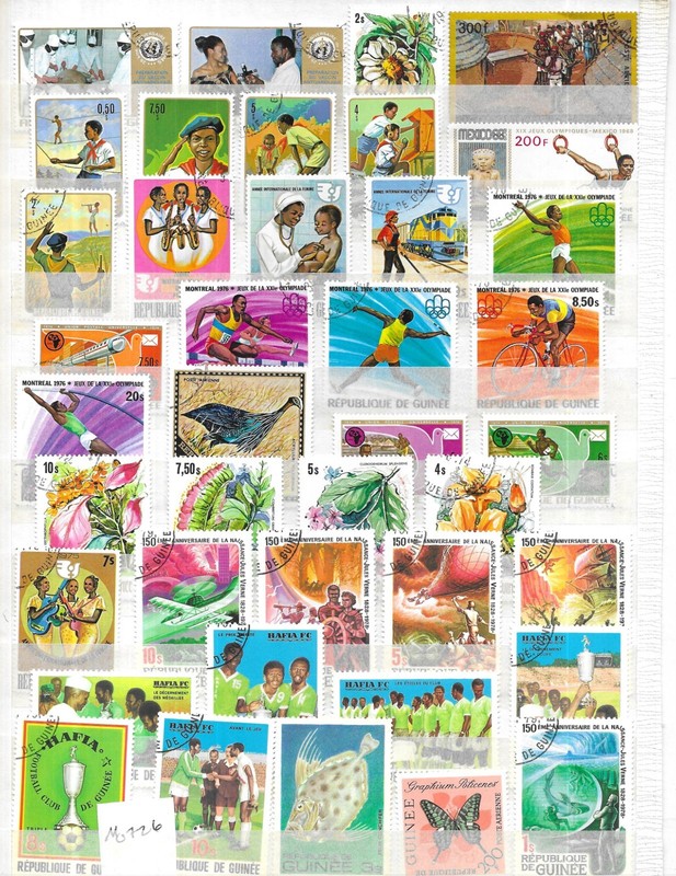 GUINEE STAMPS (M0726)