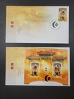 Canada Stamps Scott 2140 - 2141  First Day Covers