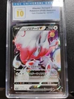 Hisuian Zoroark v 061/071 S10a: Dark Phantasma Holo (Japanese) Pristine 10 CGC