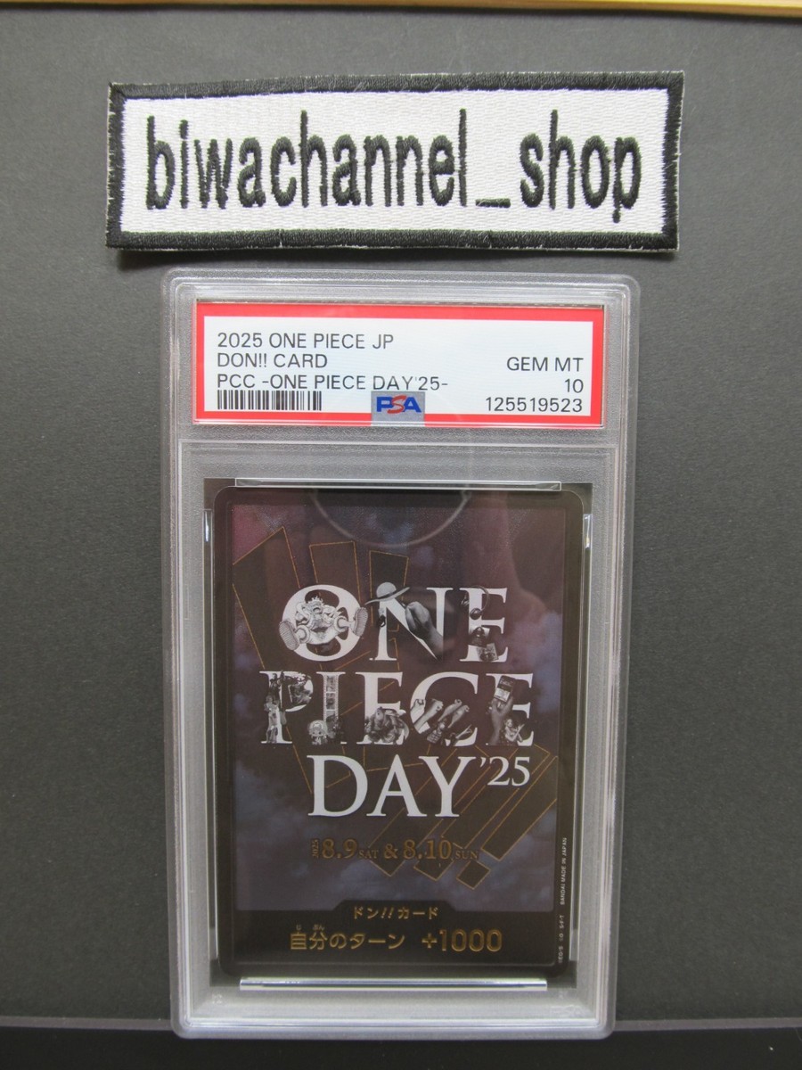 【PSA10】2025 ONEPIECE DAY ドンカード PSA 10| 2025 One Piece Card Promo DON!! Card PCC One Piece Day'25