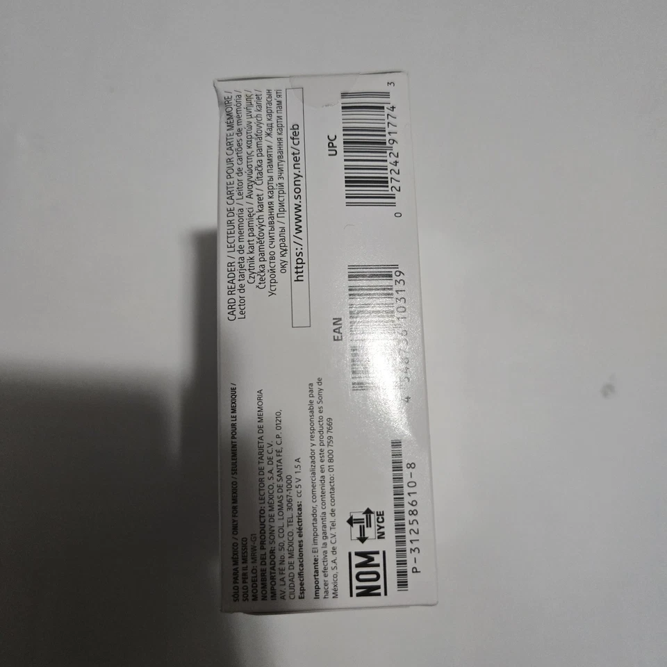 Sony MRW-G1 CFe-B/XQD Memory Card Reader - New In Box Sealed - Image 2 of 4