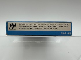 CAPCOM BARCELONA '92 Japan Famicom with Box & Manual US Seller FC0640