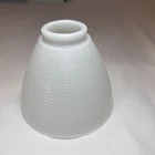 Vintage Corning White Waffle Milk Glass 6” Lamp Shade Diffuser 2" Fitter