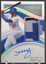 2023 Immaculate JOSE RAMOS Prospect Patch Auto Holo Silver #/25 DODGERS