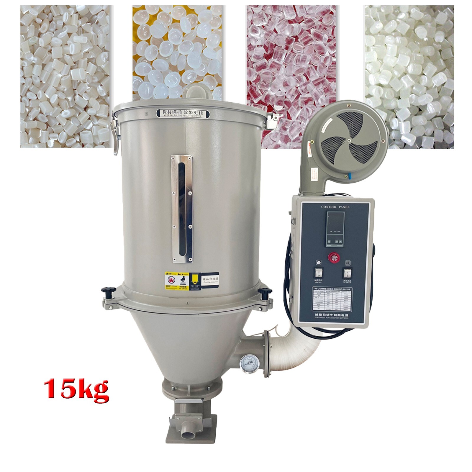 15KG Plastic Hopper Dryer Hot Air Molding Dehumidifier Dryer 220V 2.7KW