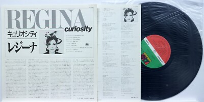 REGINA / CURIOSITY / POP / WARNER PIONEER JAPAN P-13385 | eBay