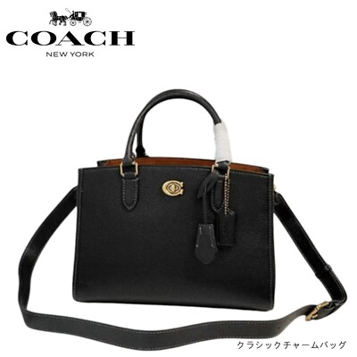 COACH Brooke Carryall 28 CE732 Black Outlet New Tote Bag | eBay COACH Brooke Carryall 28 CE732 Black Outlet New Tote Bag | eBay