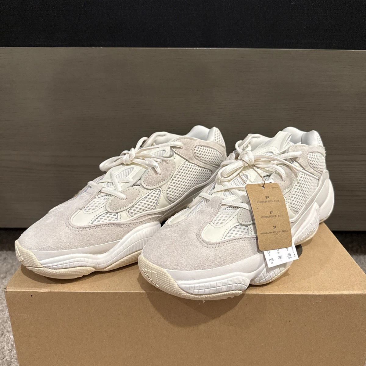 Yeezy 500 Bone White | eBay