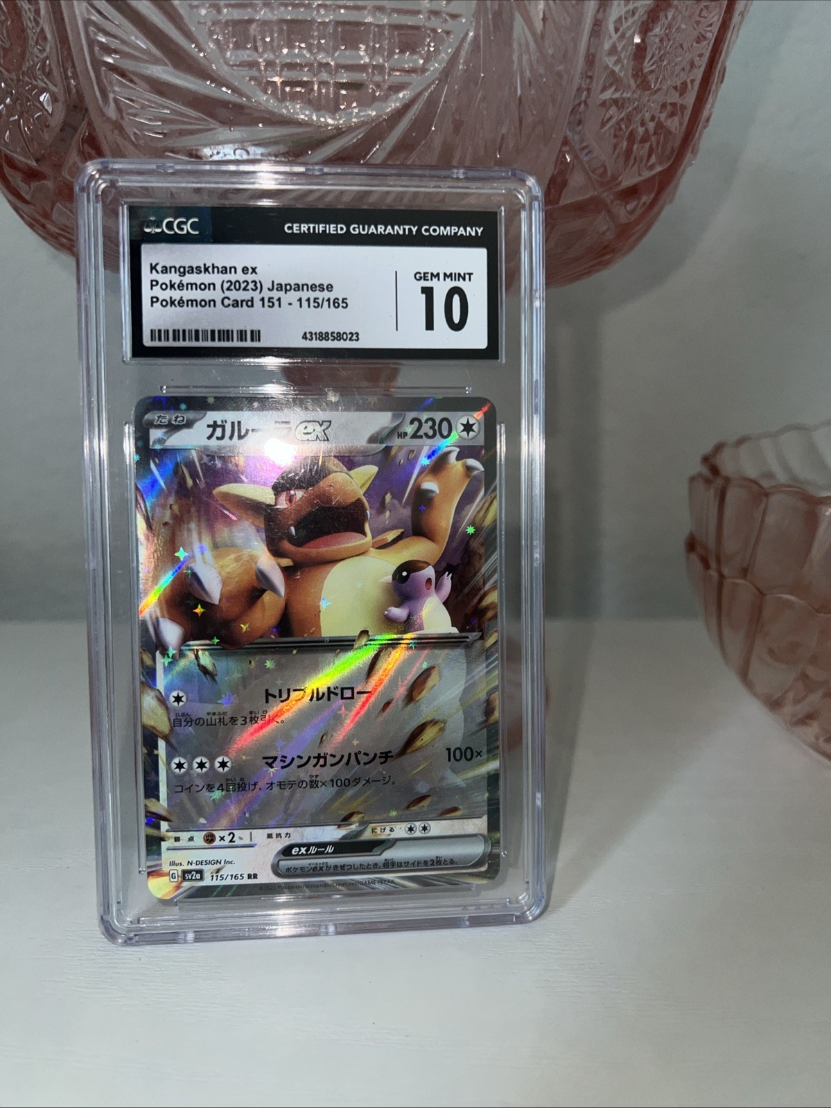 Gem Mint 10 CGC Graded Kangaskhan Ex 2023 Japanese Pokémon Card 151 115/165