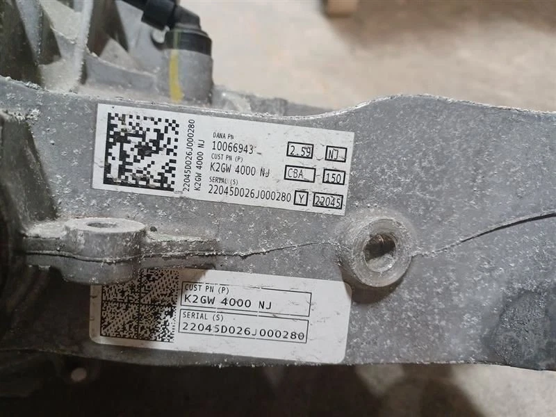 Carrier Assembly K2GW4000NJ For 2022 Corsiar 2797240 - Изображение 3 из 4