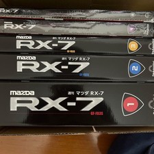 Mazda RX-7 GF-FD3S 1/18 scale