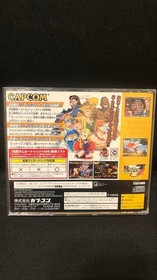SEGA SATURN Street Fighter ZERO 3 Japanese Version 🟪 Boxed T-1247G 81
