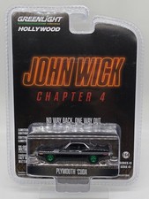 Greenlight CHASE 1970 Plymouth Cuda John Wick 4 Black Hollywood S41 VHTF