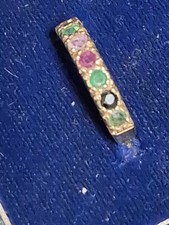 9ct Yellow Gold, Diamond, Emerald, Amethyst, Ruby, Sapphire & Topaz DEAREST Ring