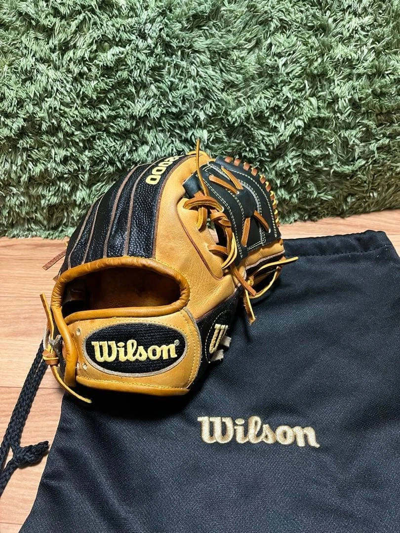 Ensemble Gants De Baseball Wilson Hard & Training – Noir/marron, Occasion (marques)
