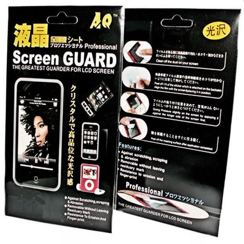 Design No.11 Hard Back Cover - Samsung i8190 Galaxy S3 Mini + Displayschutzfolie - Picture 2 of 2