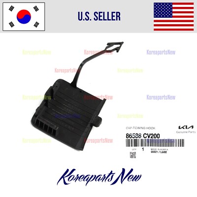 FRONT Bumper Tow Eye Hook Cap Cover 86588CV200 ⭐OEM⭐ Kia EV6 GT