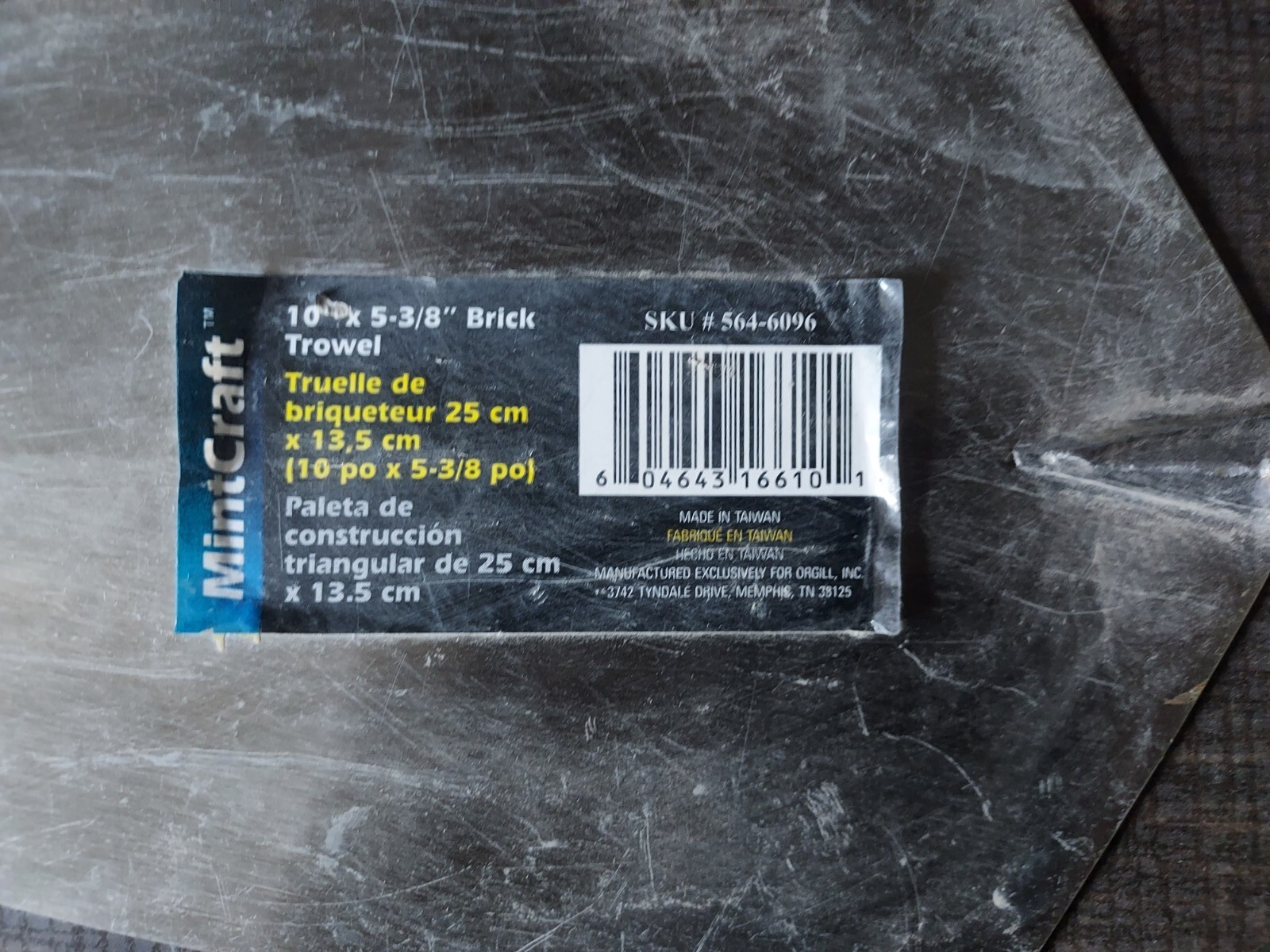 Very Large Mintcraft 16610 Brick Trowel Wood Handle 10" Blade x 5 3/8 Width