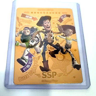 2023 Card Fun Disney 100 Toy Story Short Print Woody Buzz Jessie