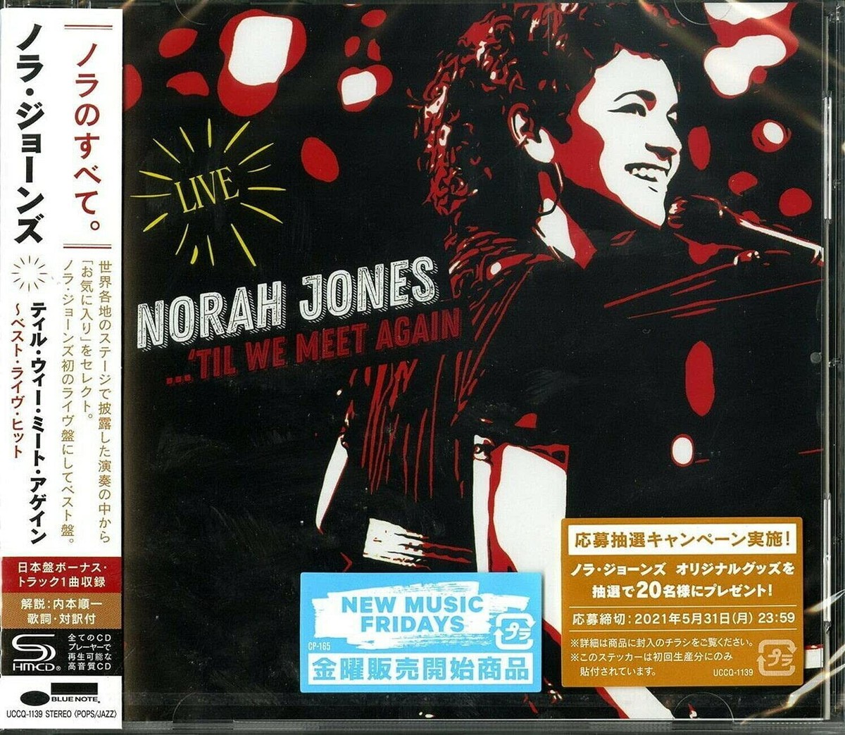 【新品未開封】Norah Jones Til We Meet Again Norah Jones 'Til We Meet Again Best Live Hits Japan Music