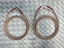 Kimber Kable 8TC 2,5 METRI coppia con SBAN (vendita al dettaglio $710)